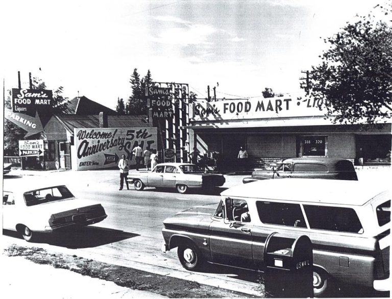 Historic pic Wins. Sams food Mart