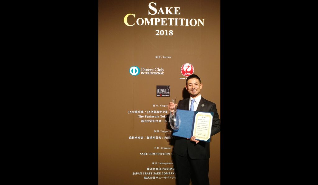 Photo courtesy of Atsuo SakuraiAtsuo Sakurai has received international acclaim for his label Arizona Sake, winning first place for best sake brewed outside of Japan at the Sake Competition 2018 held in Tokyo, Japan. Sakurai’s sake, brewed in Holbrook, has gained popularity and is served in fine restaurants throughout Arizona, and is also available locally.