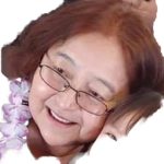 Obit Nelson Ramona